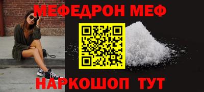 кокс Кулебаки