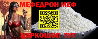 кокс Кулебаки