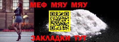 Альфа ПВП Шахты