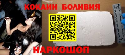 MESCALINE Кунгур