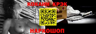 кокс Кулебаки