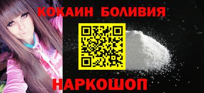 кокс Кулебаки