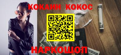 а пвп мука Кумертау