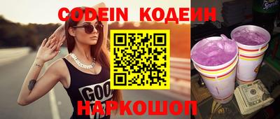 кокс Кулебаки