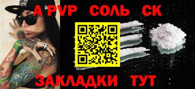 MESCALINE Кунгур