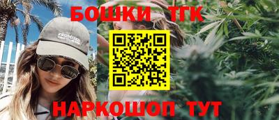 а пвп мука Кумертау