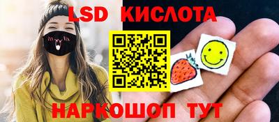 кокс Кулебаки