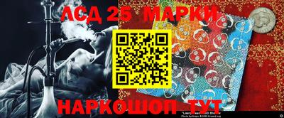 кокс Кулебаки