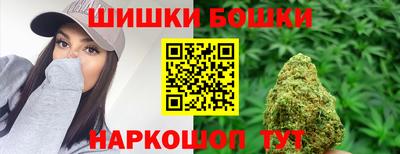 MESCALINE Кунгур
