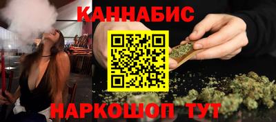 а пвп мука Кумертау