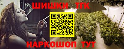 а пвп мука Кумертау