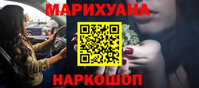 MESCALINE Кунгур