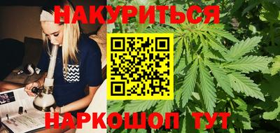а пвп мука Кумертау