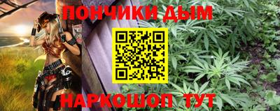 MESCALINE Кунгур