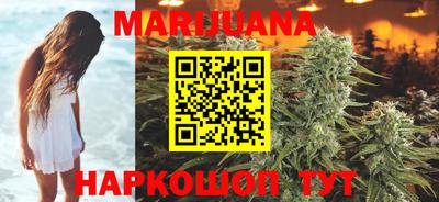 MESCALINE Кунгур