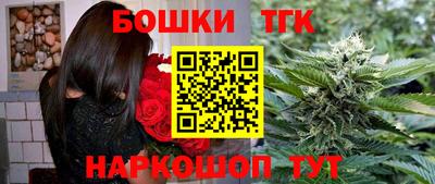 кокс Кулебаки