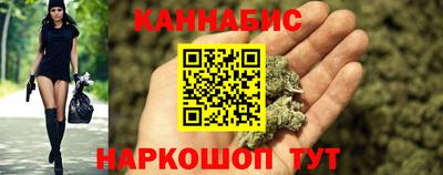 а пвп мука Кумертау
