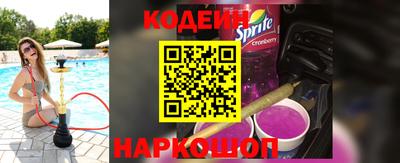 кокс Кулебаки