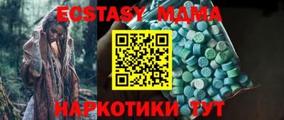 кокс Кулебаки
