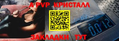 MESCALINE Кунгур