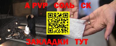 кокс Кулебаки