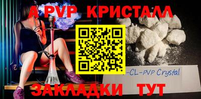 MESCALINE Кунгур