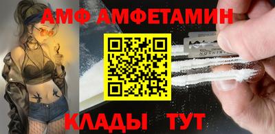 MESCALINE Кунгур