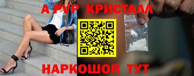 кокс Кулебаки