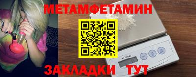 MESCALINE Кунгур