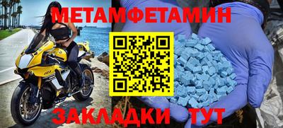а пвп мука Кумертау