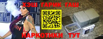MESCALINE Кунгур