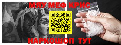 кокс Кулебаки